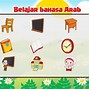 Kartun Bahasa Arab Artinya